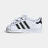 Фото #9 товара Детские кроссовки Adidas Superstar Белый