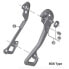 Фото #1 товара SHIMANO XTR M9050 SG 11s Exterior Pulley Carrier Leg