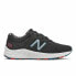 Детские спортивные кроссовки New Balance Arishi v2