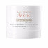 Фото #1 товара Avene DermAbsolu Comforting Night Balm Успокаивающий, восстанавливающий ночной бальзам для чувствительной и зрелой кожи 40 мл