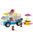 Friends Ice-Cream Truck 41715 Building Set, 84 Pieces