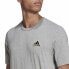 Футболка с коротким рукавом мужская Adidas Essentials Feelcomfy Серый