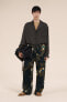 Floral print trousers - limited edition