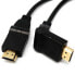 Фото #1 товара EUROCONNEX 0659 M/M 1 m HDMI Cable