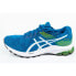 Фото #2 товара Asics Gel-Zone 8 M 1011B202-402 running shoes