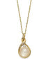 14k Gold Necklace, Cultured Freshwater Pearl and Diamond Accent Twist Pendant