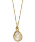 Фото #1 товара Macy's 14k Gold Necklace, Cultured Freshwater Pearl and Diamond Accent Twist Pendant