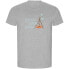 ფოტო #2 პროდუქტის KRUSKIS Catch Your Goals ECO short sleeve T-shirt