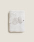 Elephant cotton terry towel