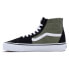 Фото #3 товара VANS SK8-Hi Tapered trainers