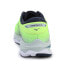 Mizuno Wave Sky 5