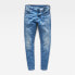 G-STAR 3301 Straight Tapered Jeans