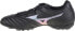 Фото #2 товара Mizuno Mizuno Monarcida Neo II Select As P1GD222599 Czarne 40,5