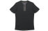 Фото #2 товара adidas Supernova Shirt 跑步运动短袖T恤 男款 黑色 / Футболка Adidas Supernova Shirt T CG1130