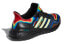 Фото #4 товара Кроссовки беговые мужские Adidas Ultraboost Boost BM "Heat Map" черные