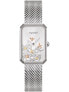 Фото #1 товара Наручные часы Philipp Plein PWVAA0323 Street Couture Chronograph Men's Watch 43mm 5ATM.