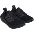 Фото #3 товара Running shoes adidas Ultraboost Light M GZ5159