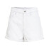 Фото #1 товара G-STAR Tedie Ultra High waist denim shorts
