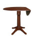 Фото #5 товара 42" Round Dual Drop Leaf Pedestal Table