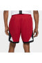 Jordan Diamond Shorts Erkek Şort Cv3086-687