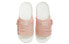 Nike Asuna 2 Sports Slippers (Article DC1461-600)