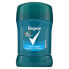 48 Hour Antiperspirant Deodorant, Cool Rush, 1.7 oz (48 g)