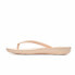 Фото #2 товара fitflop Iqushion