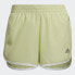 Фото #1 товара Adidas Marathon 20 Shorts W HC1768