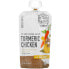 Turmeric Chicken with Organic Vegetables & Herbs, 7+ Months, 3.5 oz (99 g)