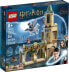 Фото #4 товара LEGO 76401 Harry Potter Hogwarts: Sirius' Rescue Toy Set from Prisoner of Azkaban with Harry and Hermione Mini Figures, Castle Expansion with a Hippo Grip Animal Figure