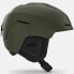 Фото #5 товара GIRO Neo Mips helmet