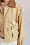 Куртка из хлопка с контрастным воротником ZARA