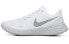 Nike REVOLUTION 5 低帮 跑步鞋 男款 灰白色 / Кроссовки Nike REVOLUTION 5 BQ3204-100