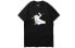 Фото #1 товара Футболка мужская Vans T-Shirt, черная, с принтом Карикатуры, артисты из Азии