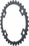 Shimano Claris R2000 34t 110mm 8-Speed Chainring