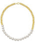 ფოტო #1 პროდუქტის Cultured Freshwater Pearl (10mm) & Gold-Plated Hematite Bead 18" Statement Necklace