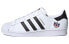 Кроссовки Adidas originals Superstar FX8543