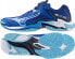 Фото #1 товара Mizuno Buty Mizuno WAVE LIGHTNING Z8 V1GA240001