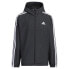 Фото #1 товара ADIDAS Woven Jacket