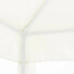 Тент для беседки с 4 москитными сетками - 3x3м - Stahl und Polyester 140 г - Gartenlaube - Modell: 3x3m White