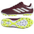 Фото #1 товара adidas Copa Pure.2 League 2G/3G AG M IE7512 football shoes