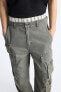 CARGO TROUSERS WITH POCKETS