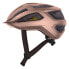 SCOTT Arx Plus MIPS helmet
