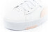 Buty sportowe Puma Jada [386401 04]