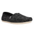 Фото #2 товара TOMS Alpargata Gamma Slip On Womens Black Sneakers Casual Shoes 10018974T