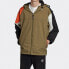 Adidas Originals Featured Jacket GC8704