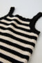 Striped knit dress