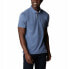 Фото #4 товара COLUMBIA Nelson Point short sleeve polo