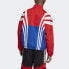 Фото #4 товара Куртка Adidas originals Balanta Track Top