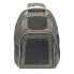 Фото #1 товара TRIXIE Dan 38x50x26 cm Pet Backpack